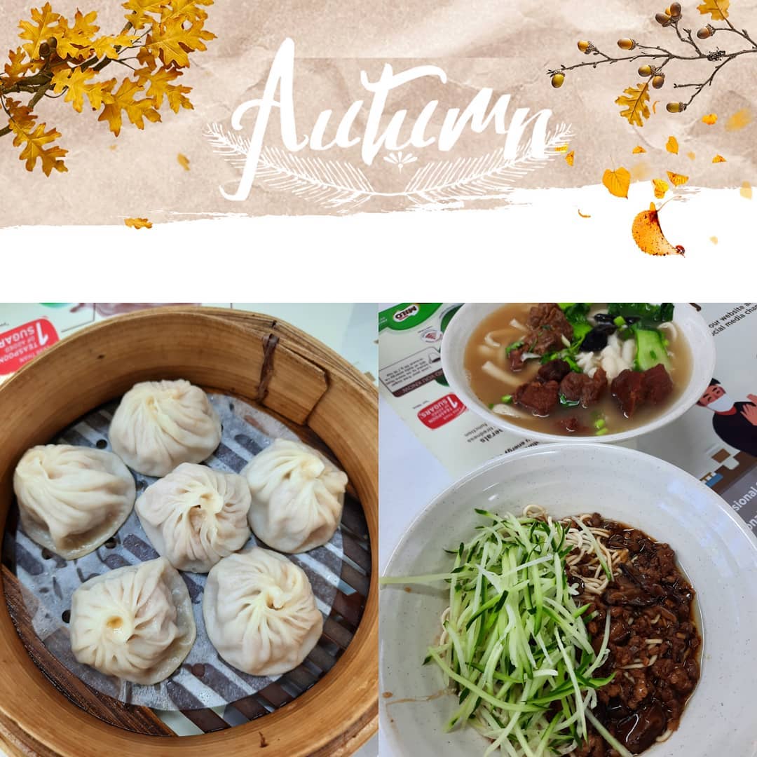 家乡面馆 (Hometown Noodle House) at Boon Keng — XLB, beef noodles, zhajiang mian ($4 + $4.50 + $4)!