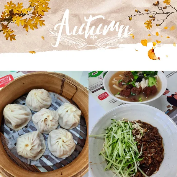 家乡面馆 (Hometown Noodle House) at Boon Keng — XLB, beef noodles, zhajiang mian ($4 + $4.50 + $4)!