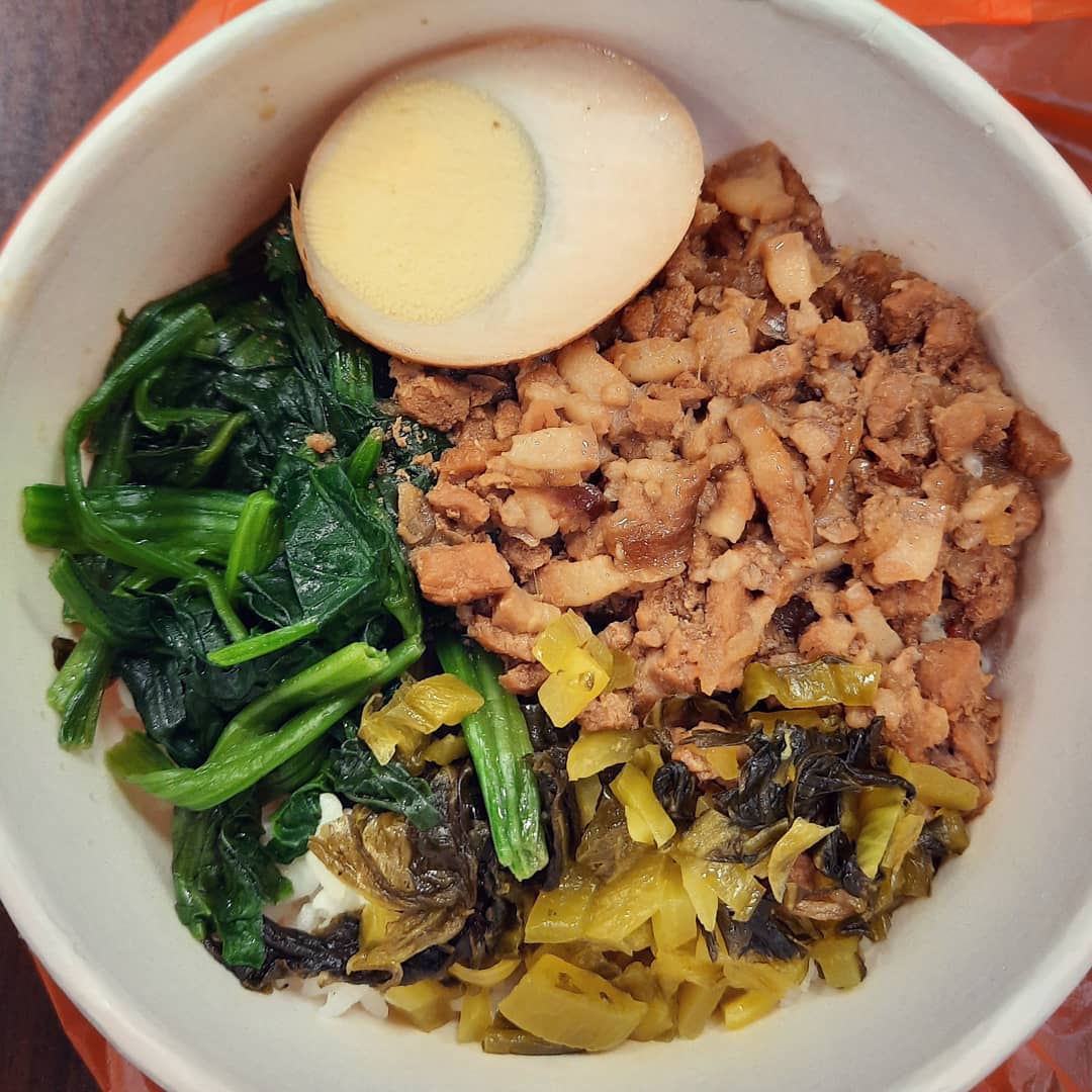 Taiwanese braised pork rice (lu rou fan) set meal ($5.50)!