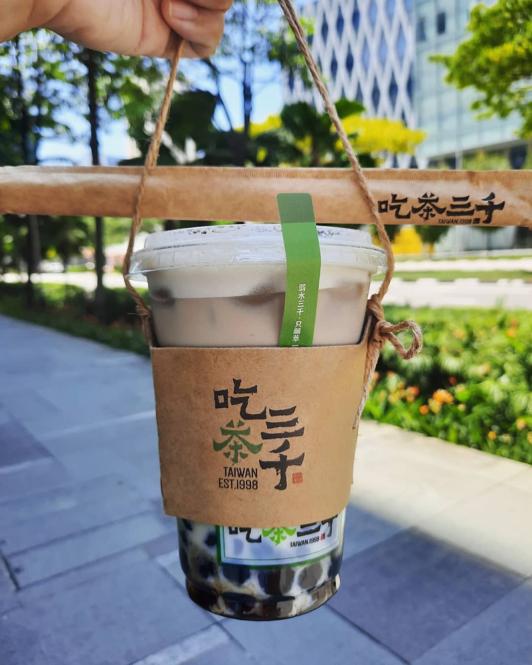 Hot day thirst quencher — Chicha San Chen bubble tea!