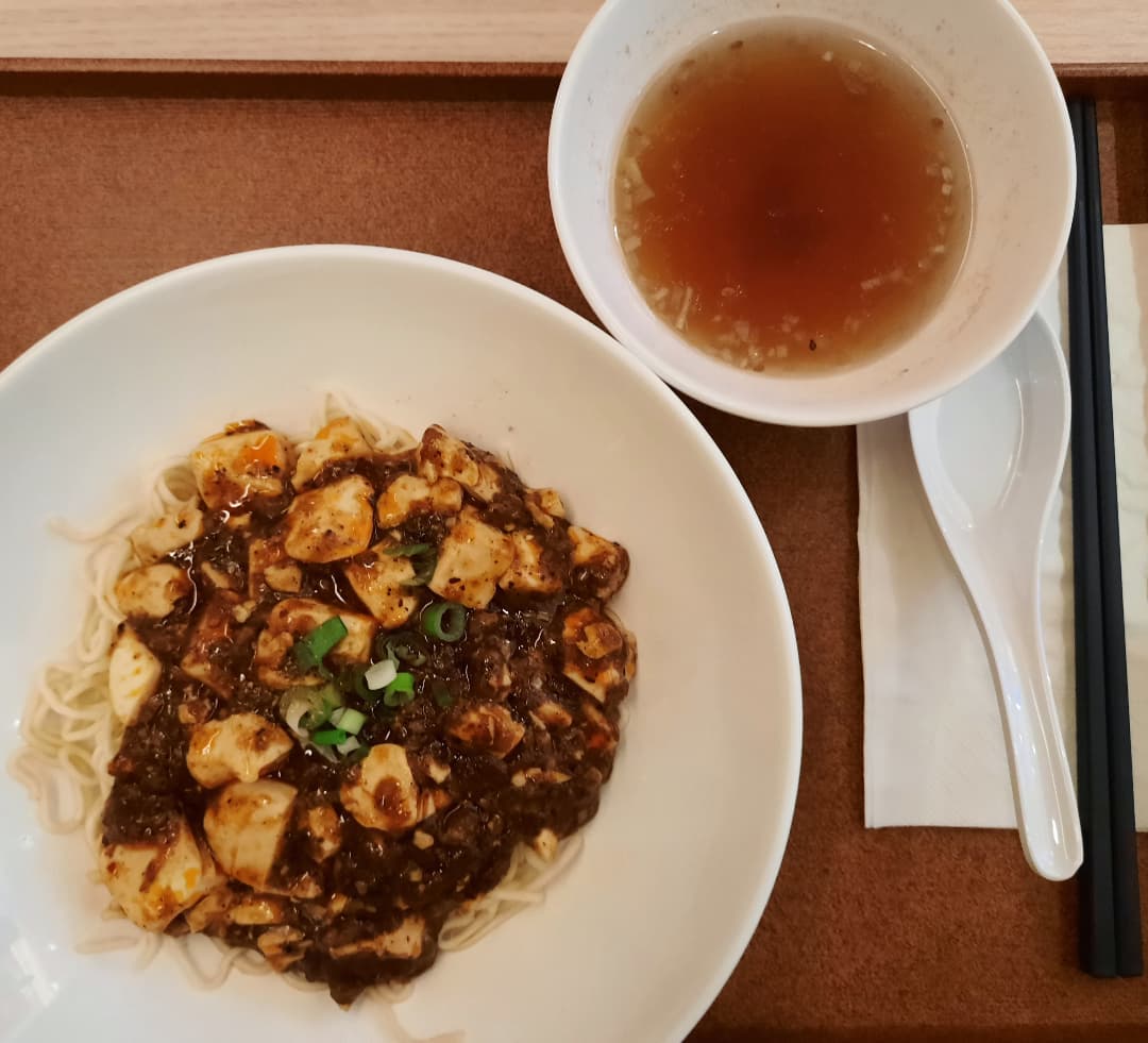 Mapo Mien at a Chinese restaurant ($11.80++)!