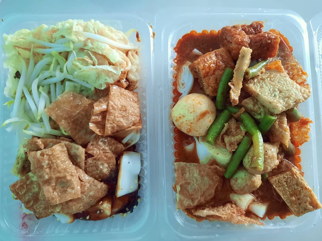 Maw's Penang Cuisine — Chee Cheong Fun + Curry CCF ($4 + $4.50)!