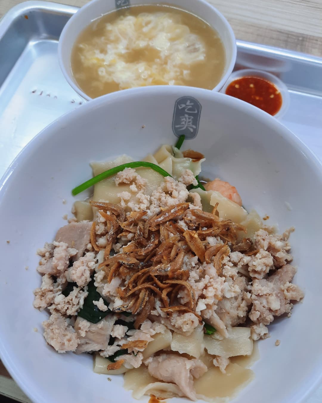 Jiak Song Mee Hoon Kway — Signature all-in combo ($5.50)!