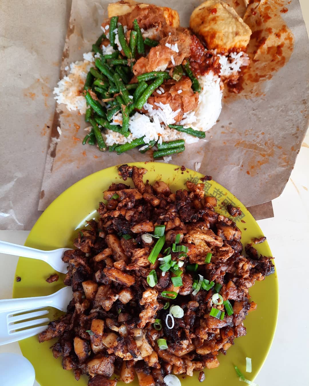 Nasi lemak + Black carrot cake at a hawker centre ($6.90 + $4)!