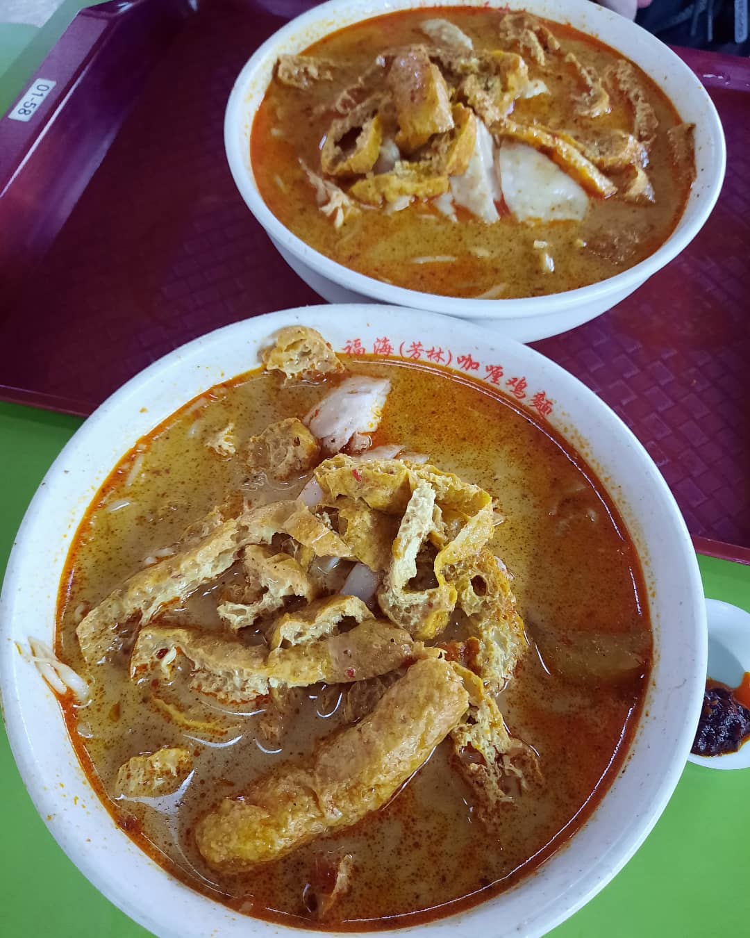 Rainy Sunday brunch — Fu Hai (Hong Lim) curry chicken noodles ($5 each)!
