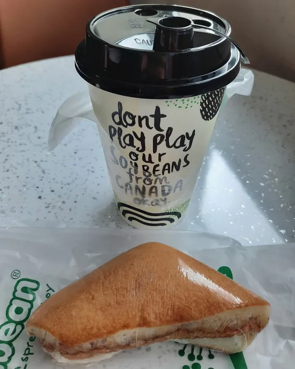 Mr Bean — Mee Chiang Kueh + Soya Bean Set (GE rewards: $1)!