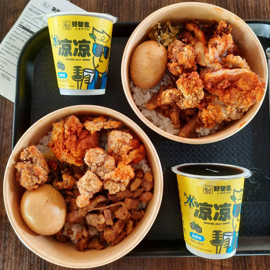 Hao Sheng Yin — popcorn chicken + chicken cutlet braised pork rice bentos ($8.80 each)!