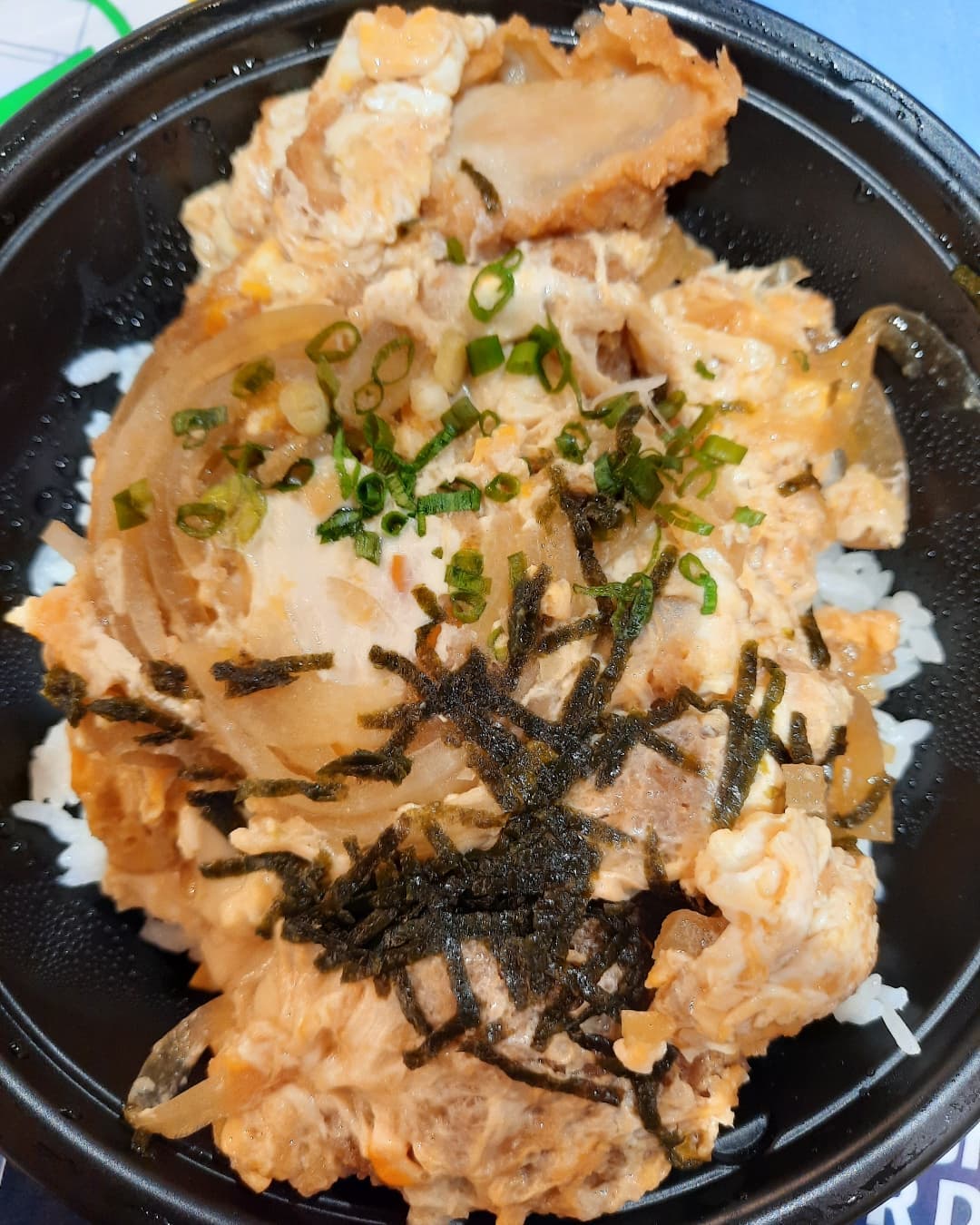 DON DON DONKI pork katsudon ($7.90)!
