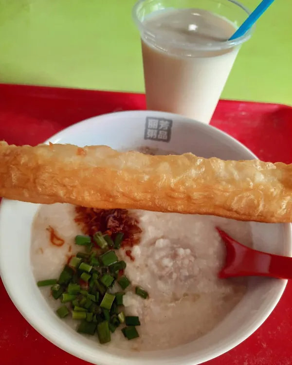 Pork congee + you tiao + soya bean ($4.80)!