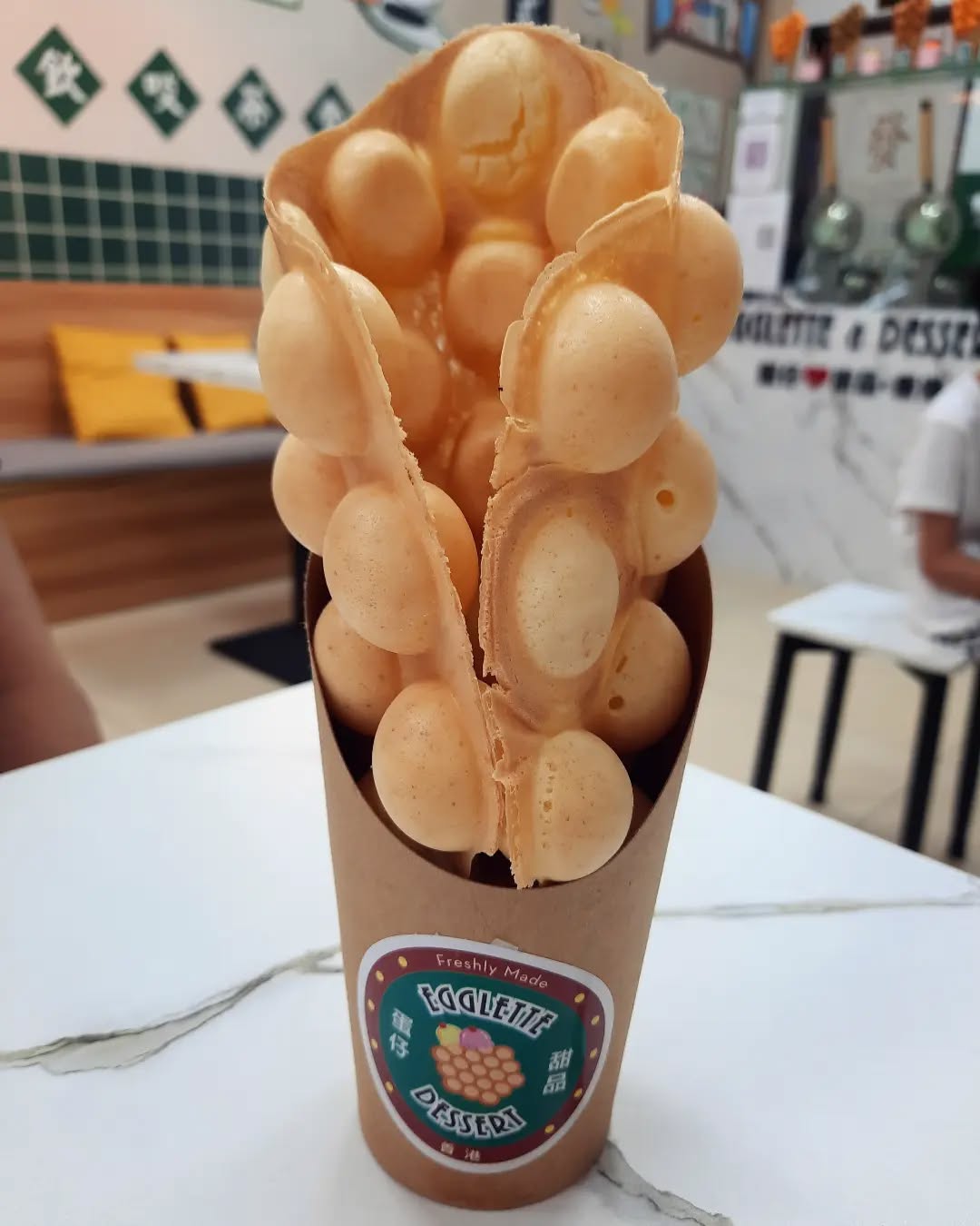 Original egglette ($3.50)!