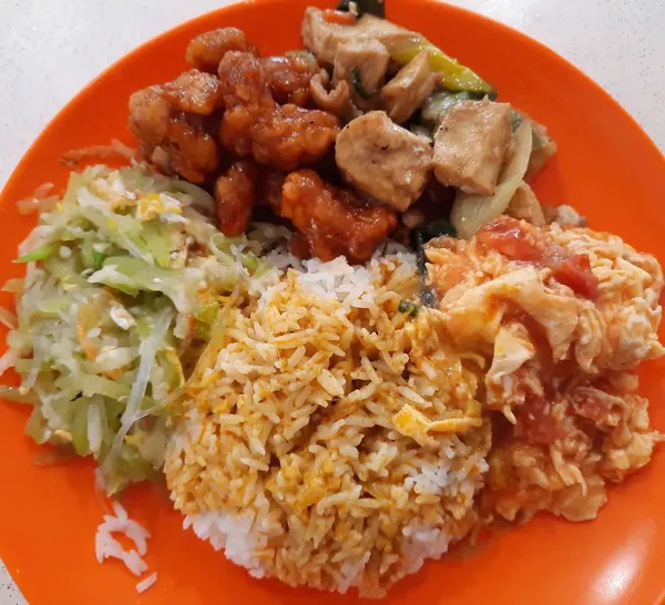 Mixed Veg Rice ($5.20)!