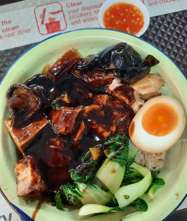 Braised Pork Belly Rice Bowl 卤肉饭 ($5)!
