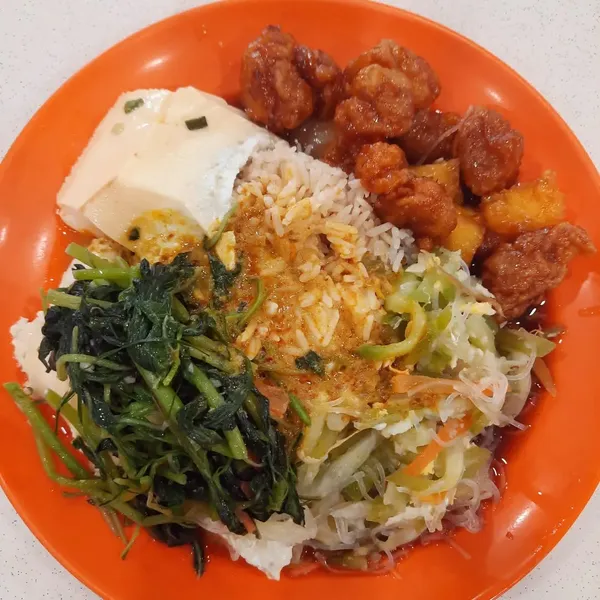 Mixed Veg Rice ($5.20)!
