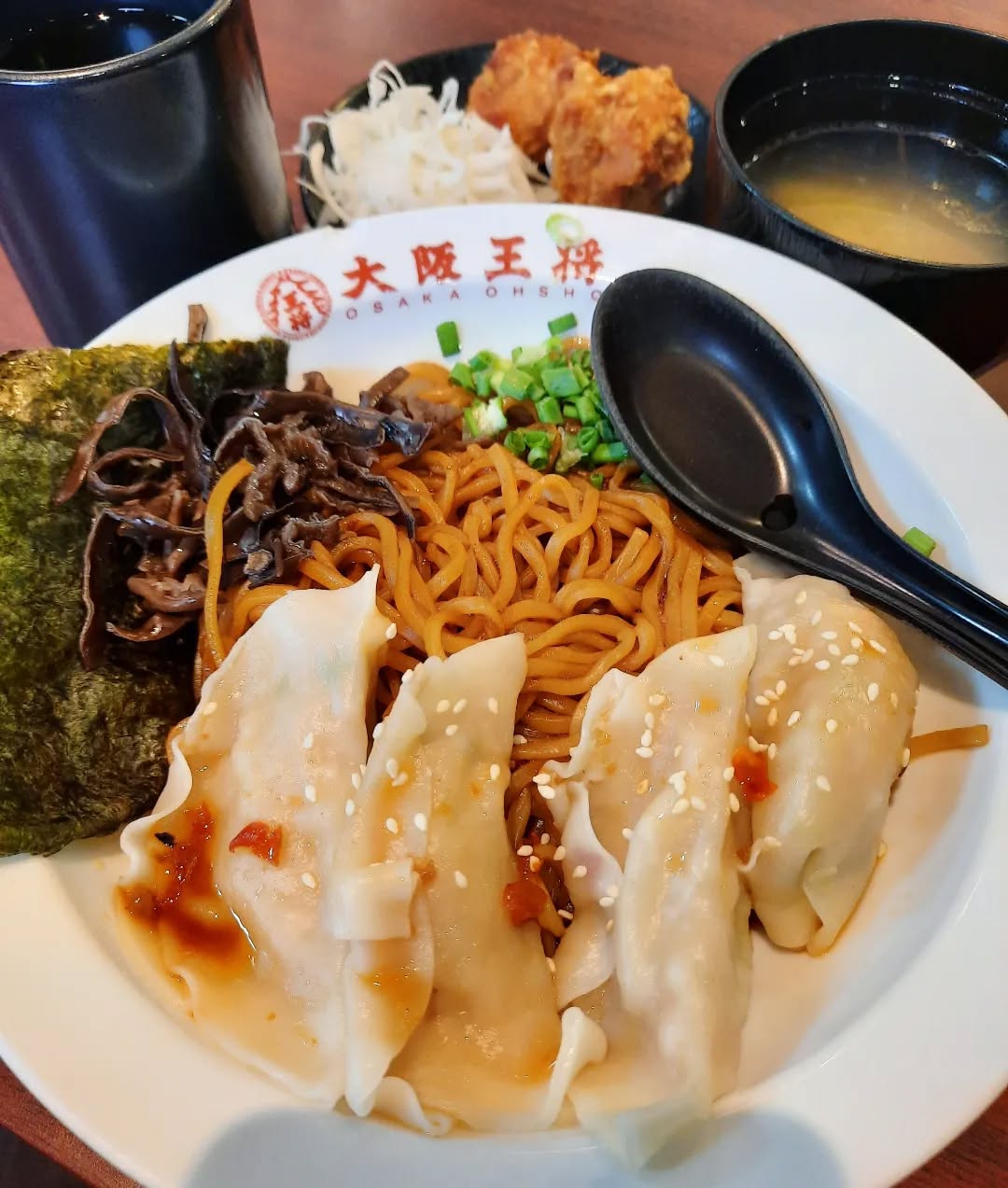 Double spiced gyoza ramen + fried chicken + hojicha ($9.90++)!