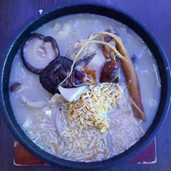White pepper pork stomach chicken paofan ($13)!