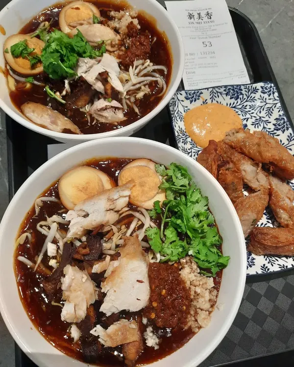 Signature Roast Meat Mee + Ngoh Hiang ($19)!