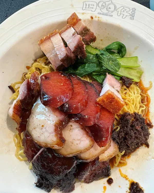 San Bao Mian + Dang Gui Duck (三宝面 + 当归鸭) at Xin Mei Xiang 新美香 ($9)!