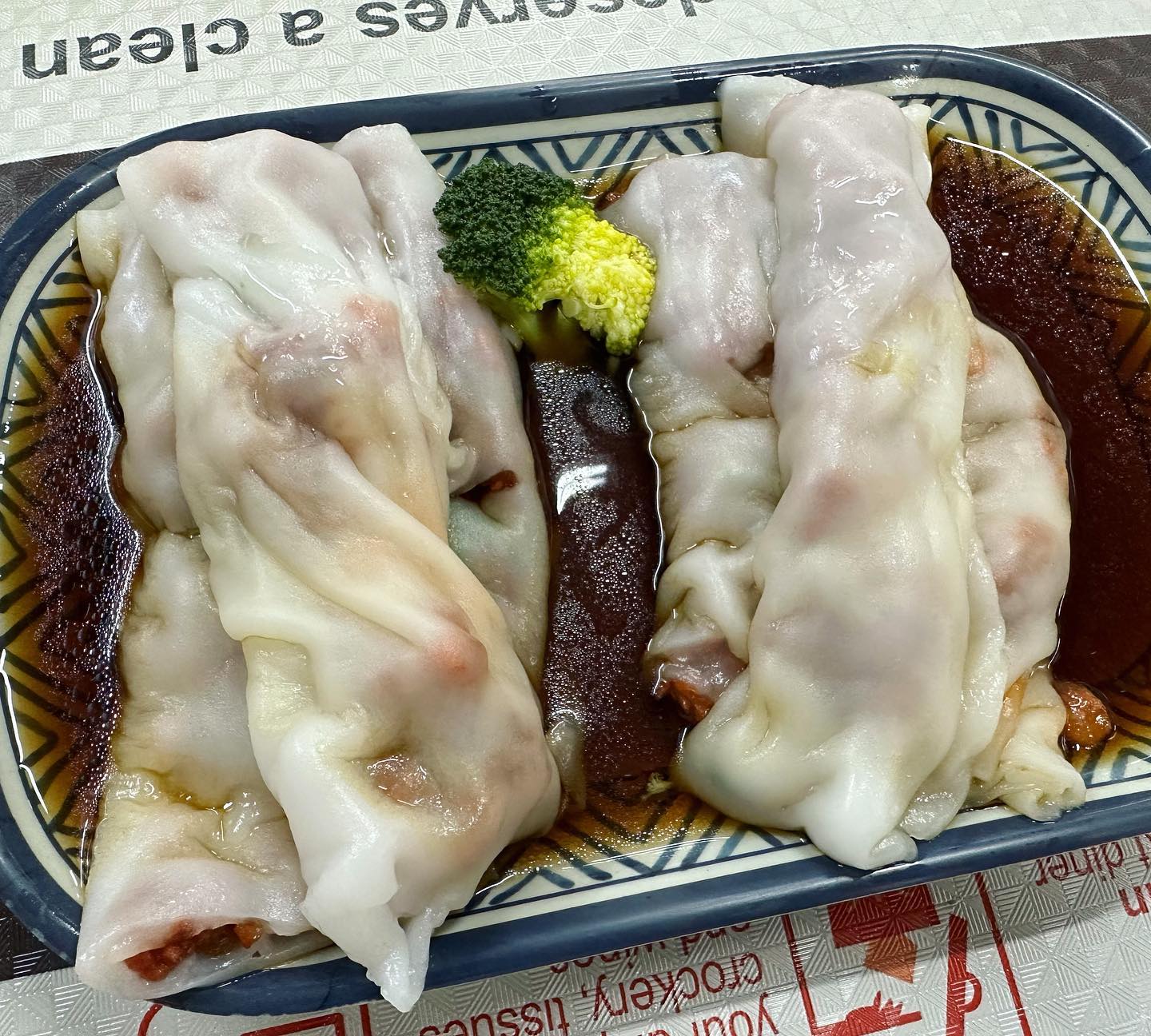 HK char siew chee cheong fun ($4)!