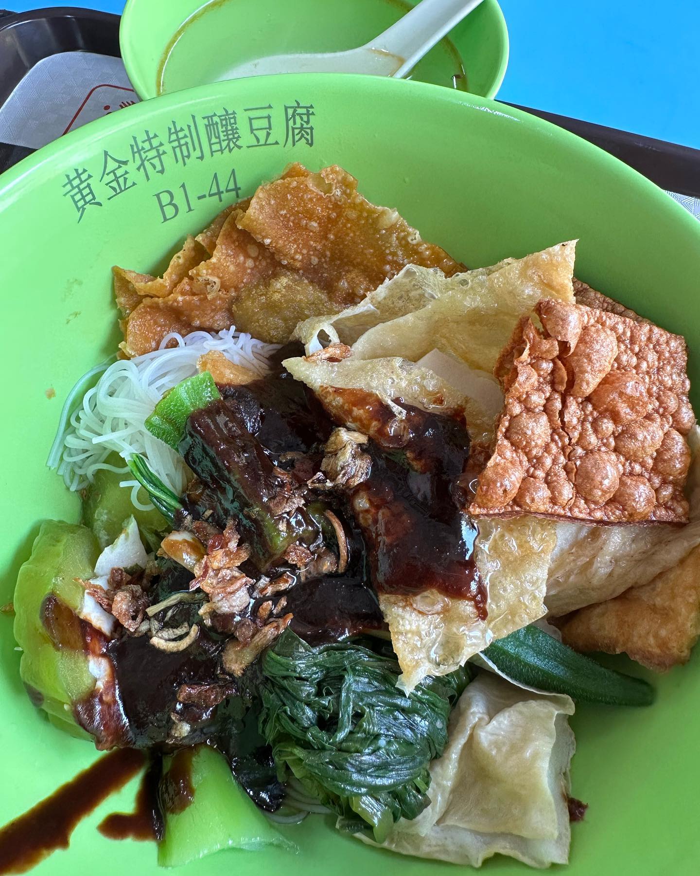 Golden Mile Special YTF @ $0.60/pc ($7.20)!