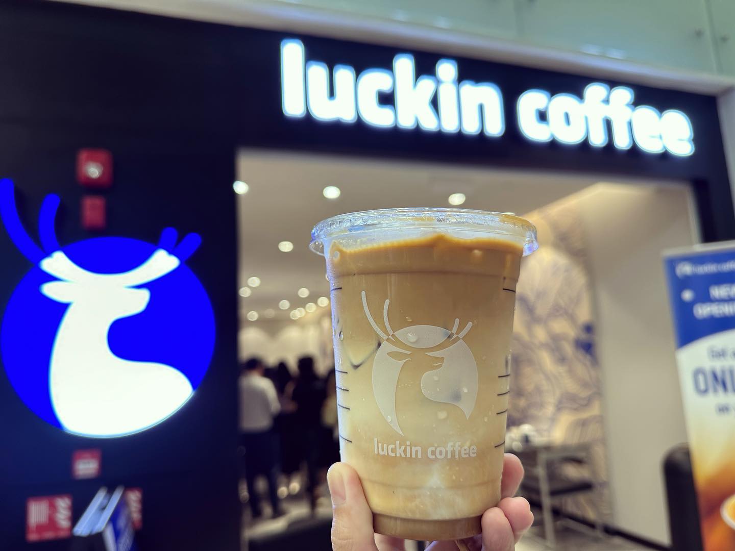 Luckin Coffee — coconut latte ($0.99)!