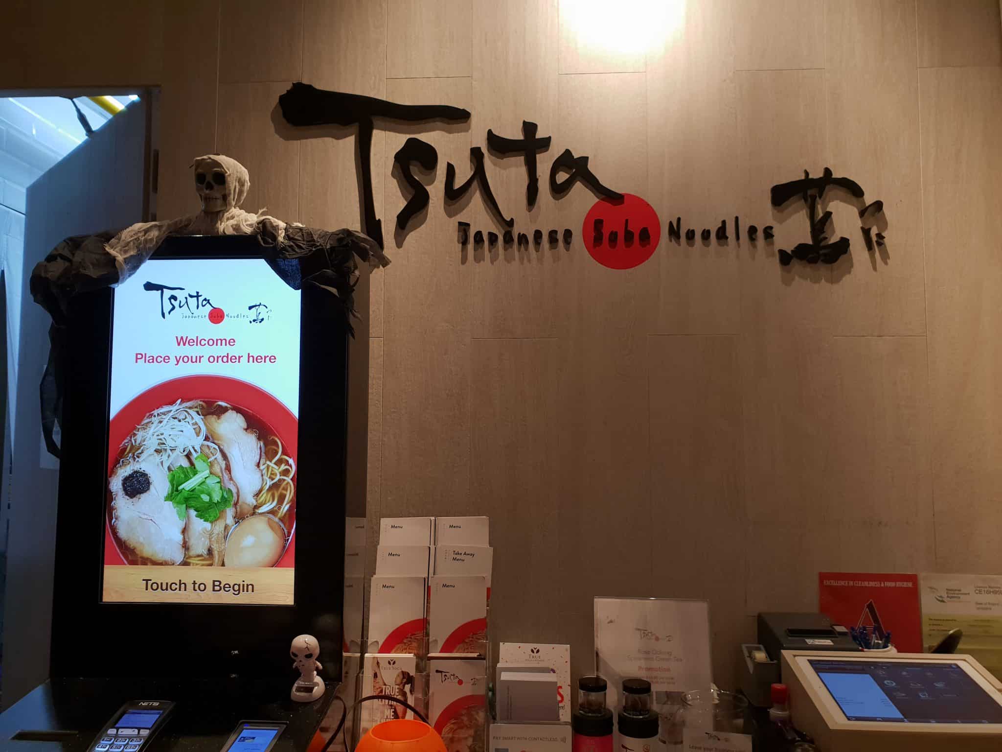 Tsuta Japanese Soba Noodles (Michelin star)