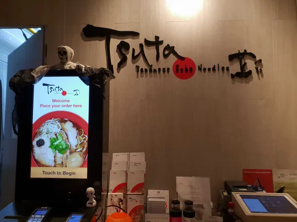 Tsuta Japanese Soba Noodles (Michelin star)