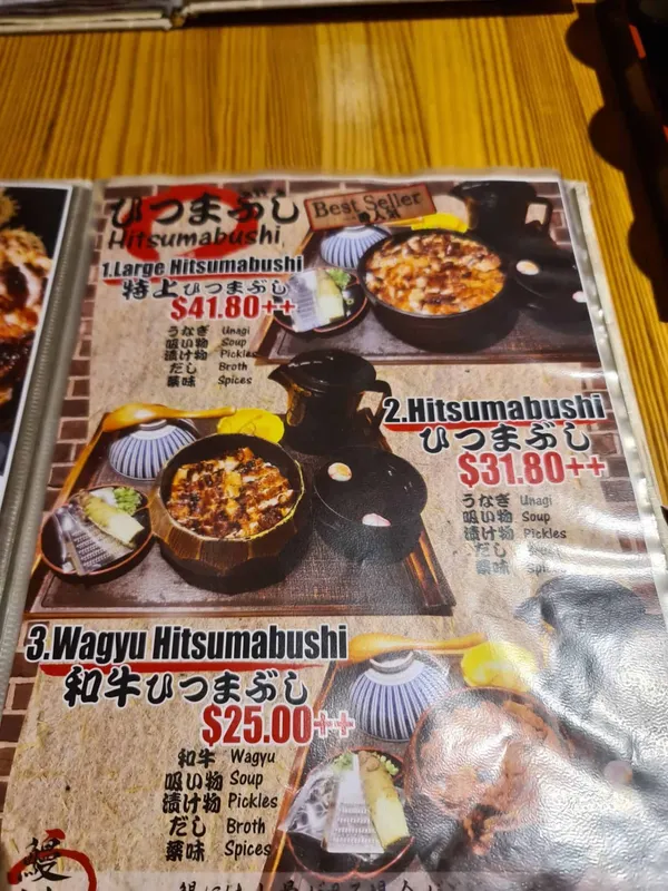 Man Man Japanese Unagi Restaurant!