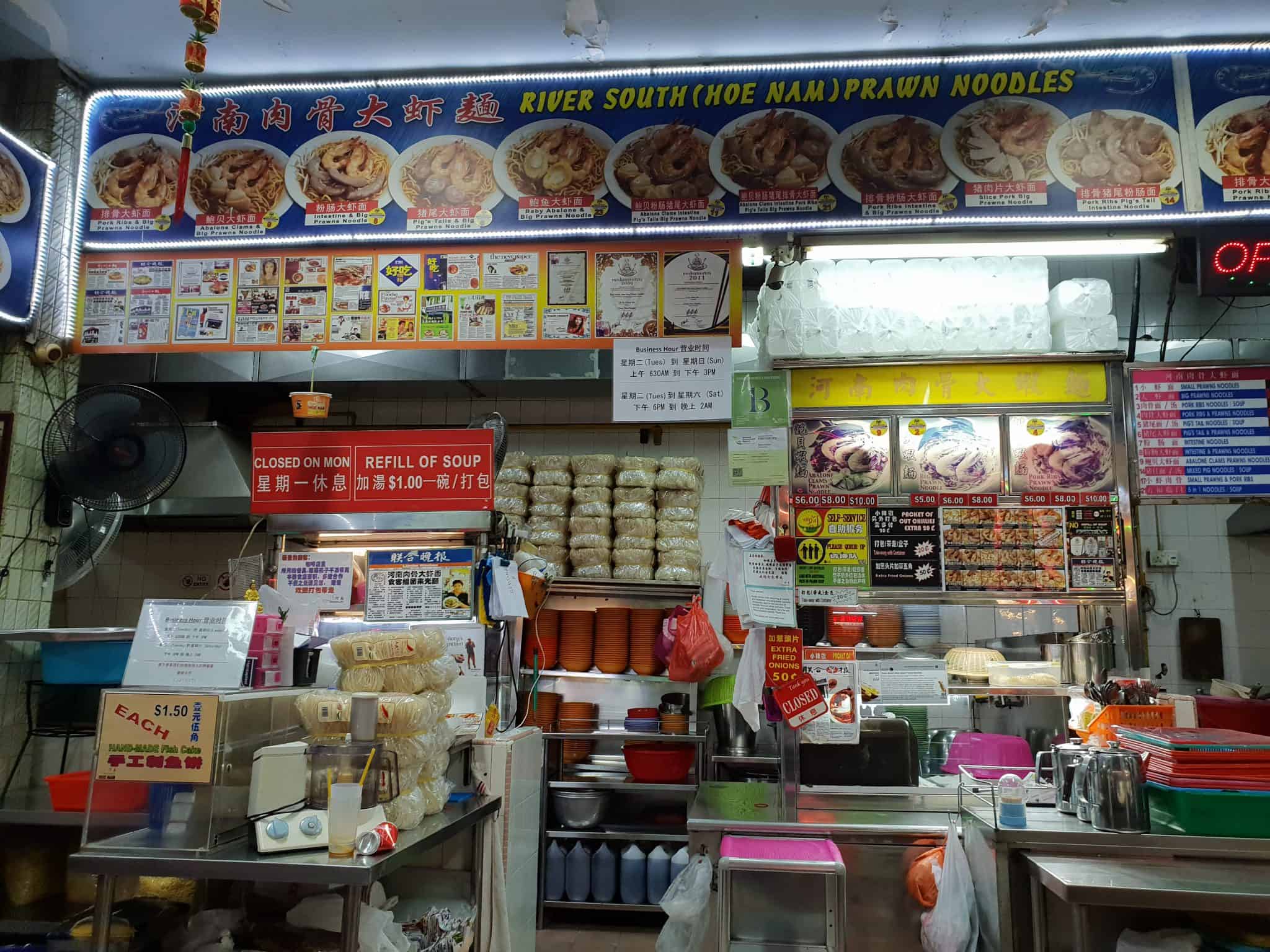 River South (Hoe Nam) Prawn Noodles!