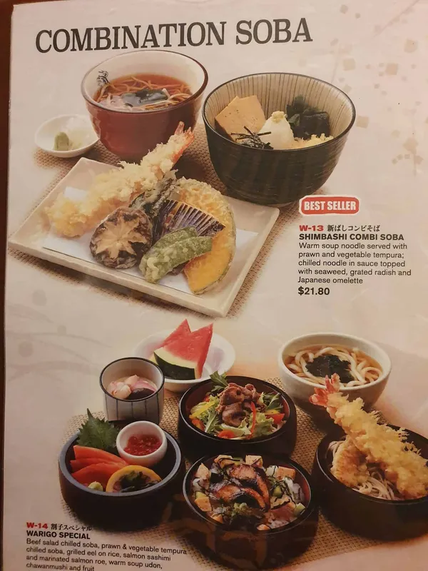 Shimbashi Soba!