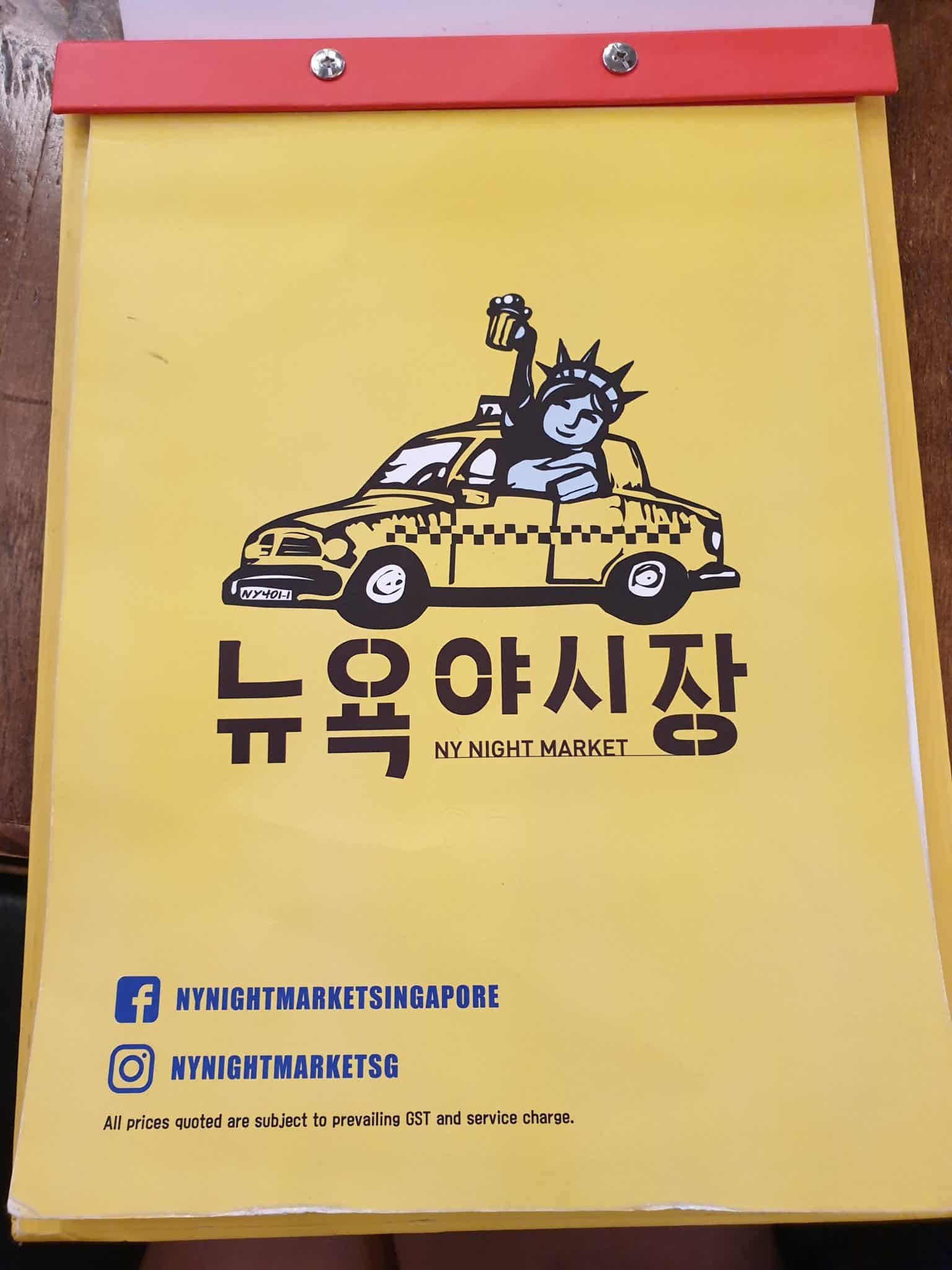 NY Night Market!