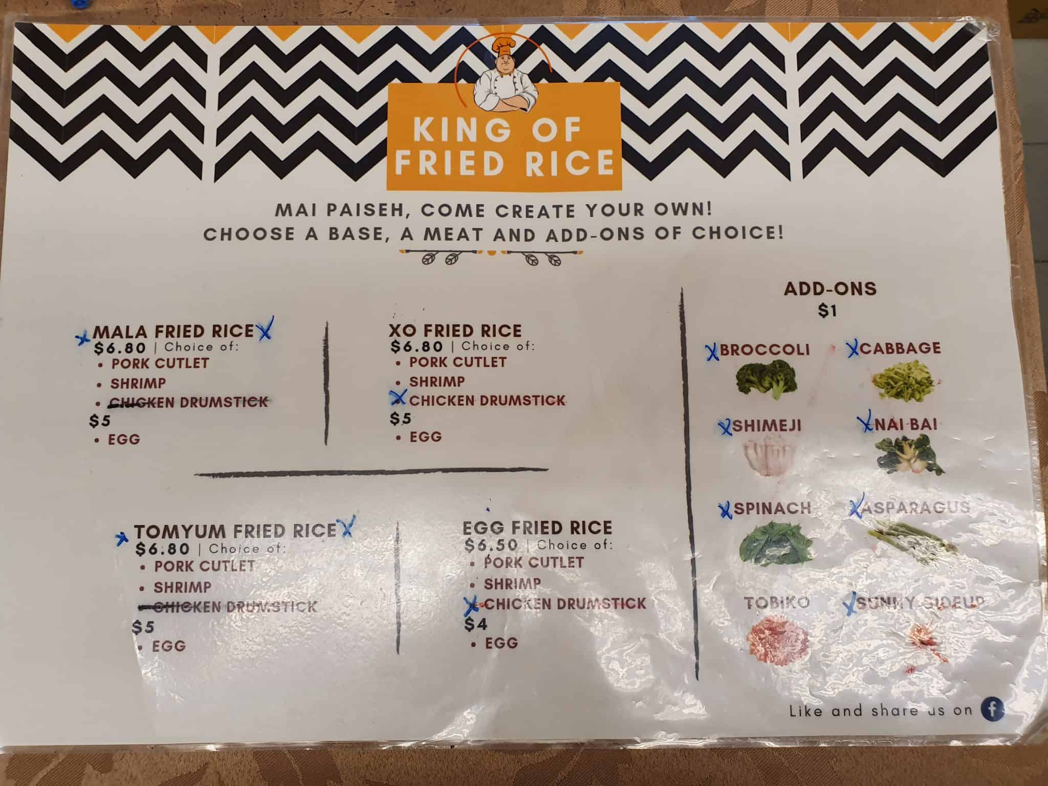 King Of Fried Rice!