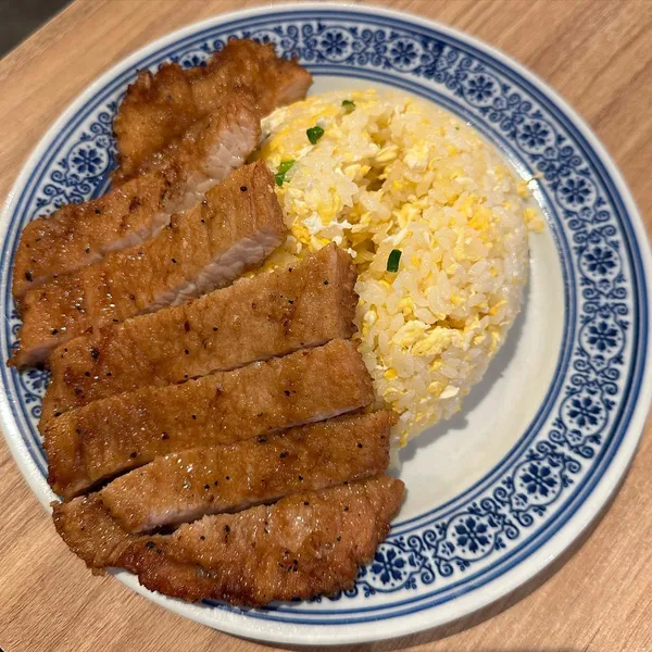 Pork cutlet egg fried rice ($12.90+)!