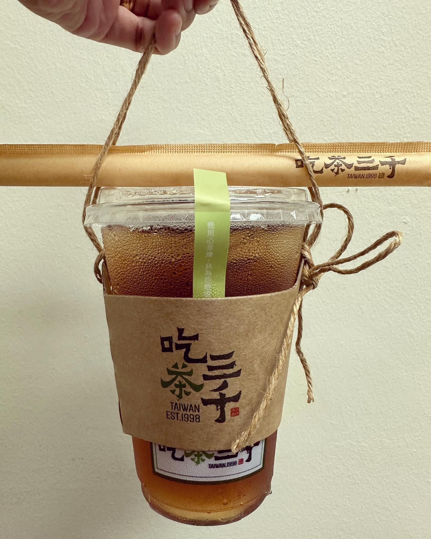 Chi Cha San Chen — dong ding oolong + honey ($4.50)!