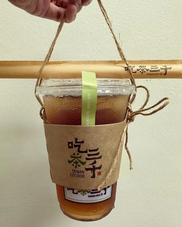 Chi Cha San Chen — dong ding oolong + honey ($4.50)!
