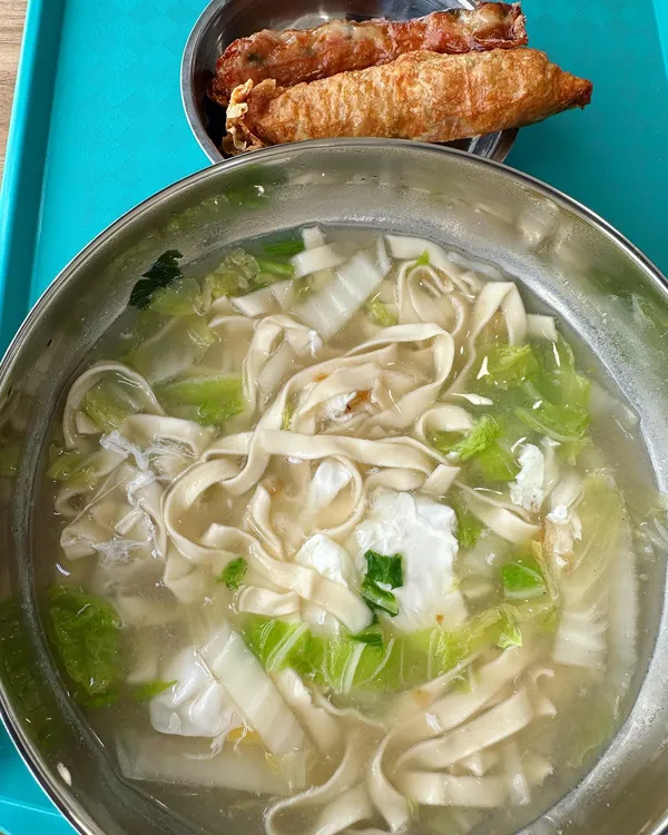 Yan jiao ban mian (燕饺板面) ($5.50)!