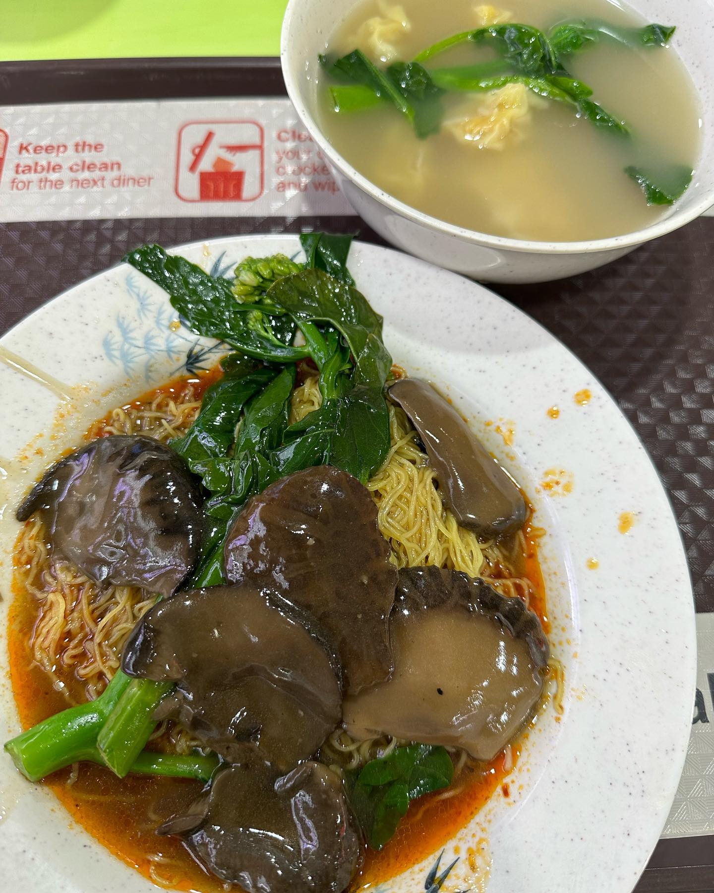 Mushroom wanton noodles ($5.50)!