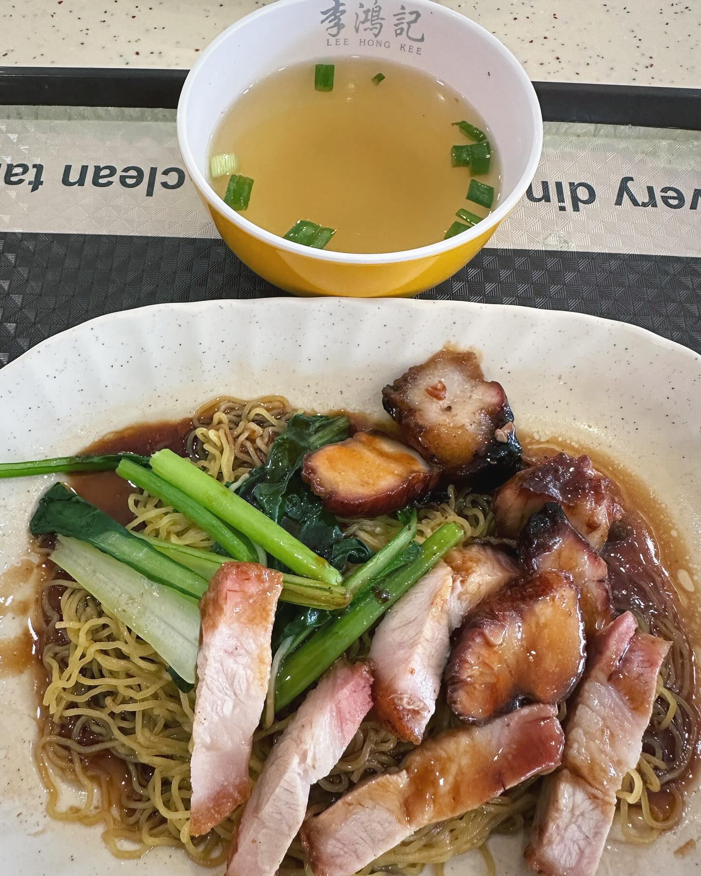 Char siew + siu yuk mee (叉烧烧肉面) ($5.50)!