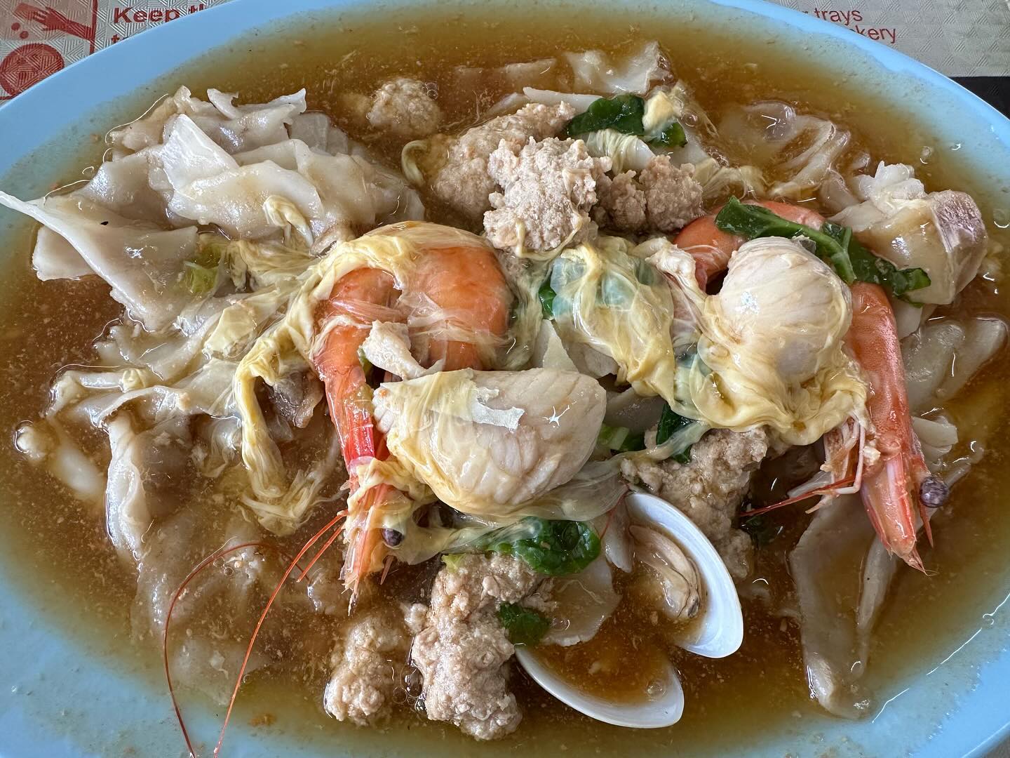 Seafood hor fun ($4)!