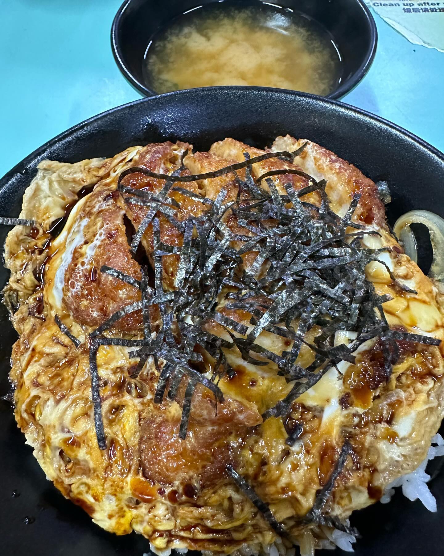 Tori katsu don ($6.90)!