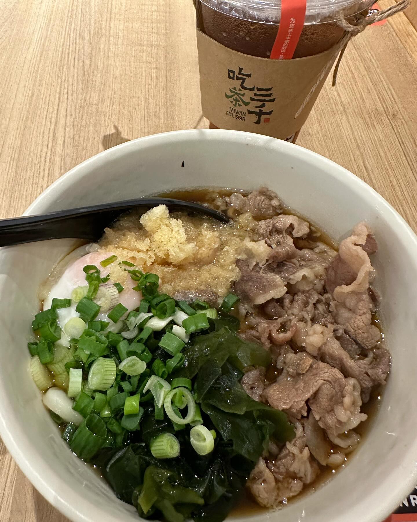 Tamoya — sanuki beef egg udon ($12.70++)!