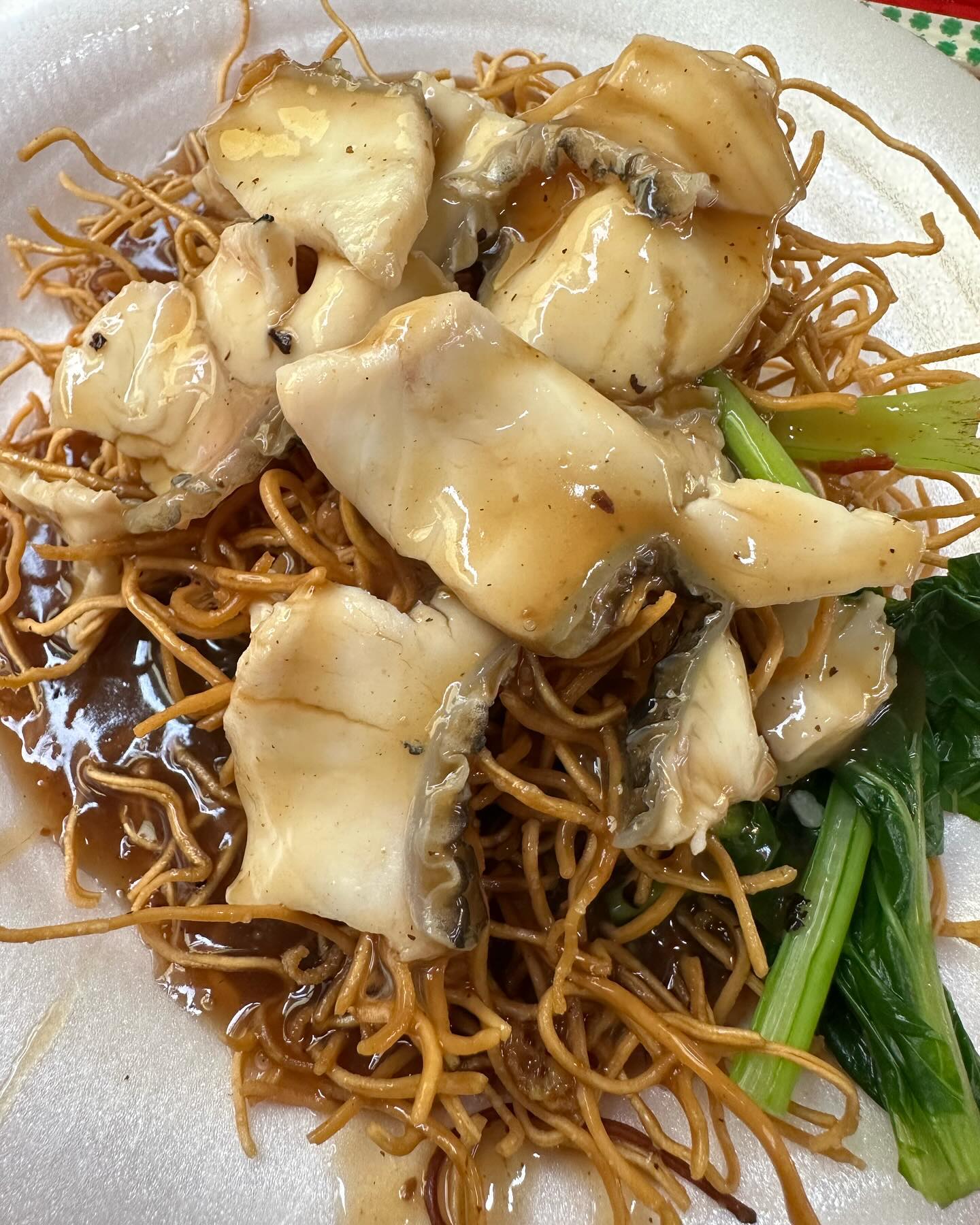 Sliced fish crispy noodles — Cantonese sang mein ($6)!