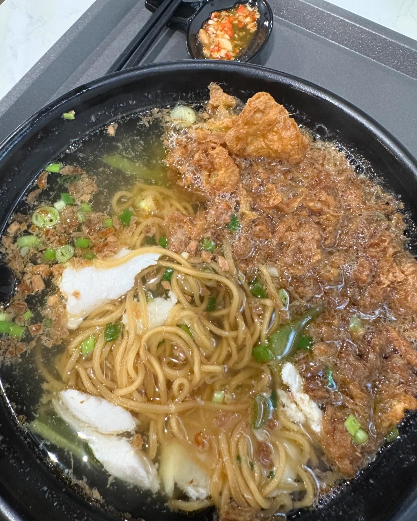 Sliced fish ee mian soup + fried egg ($9.80)!