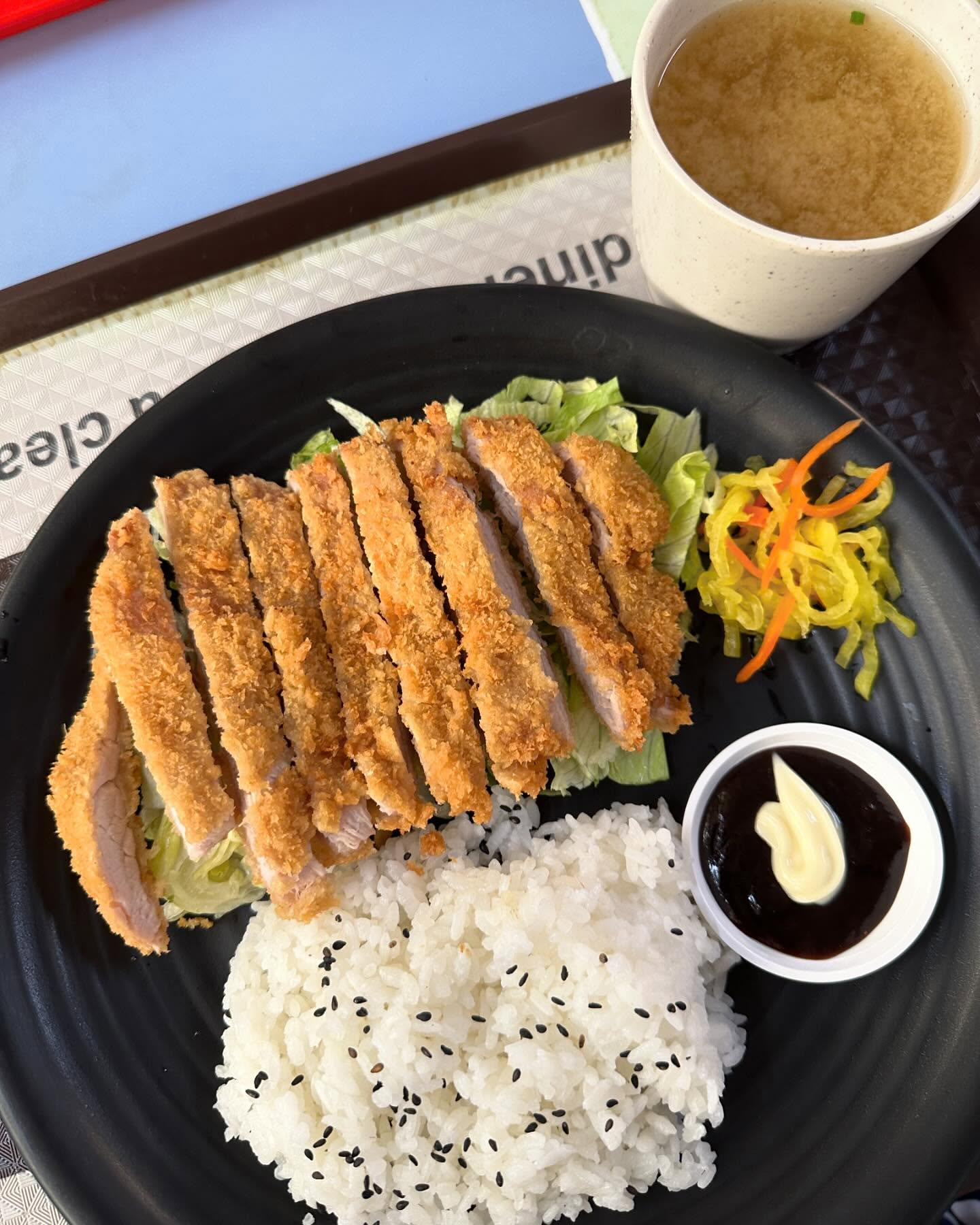 Red miso katsu (Nagoya-style) ($7)!