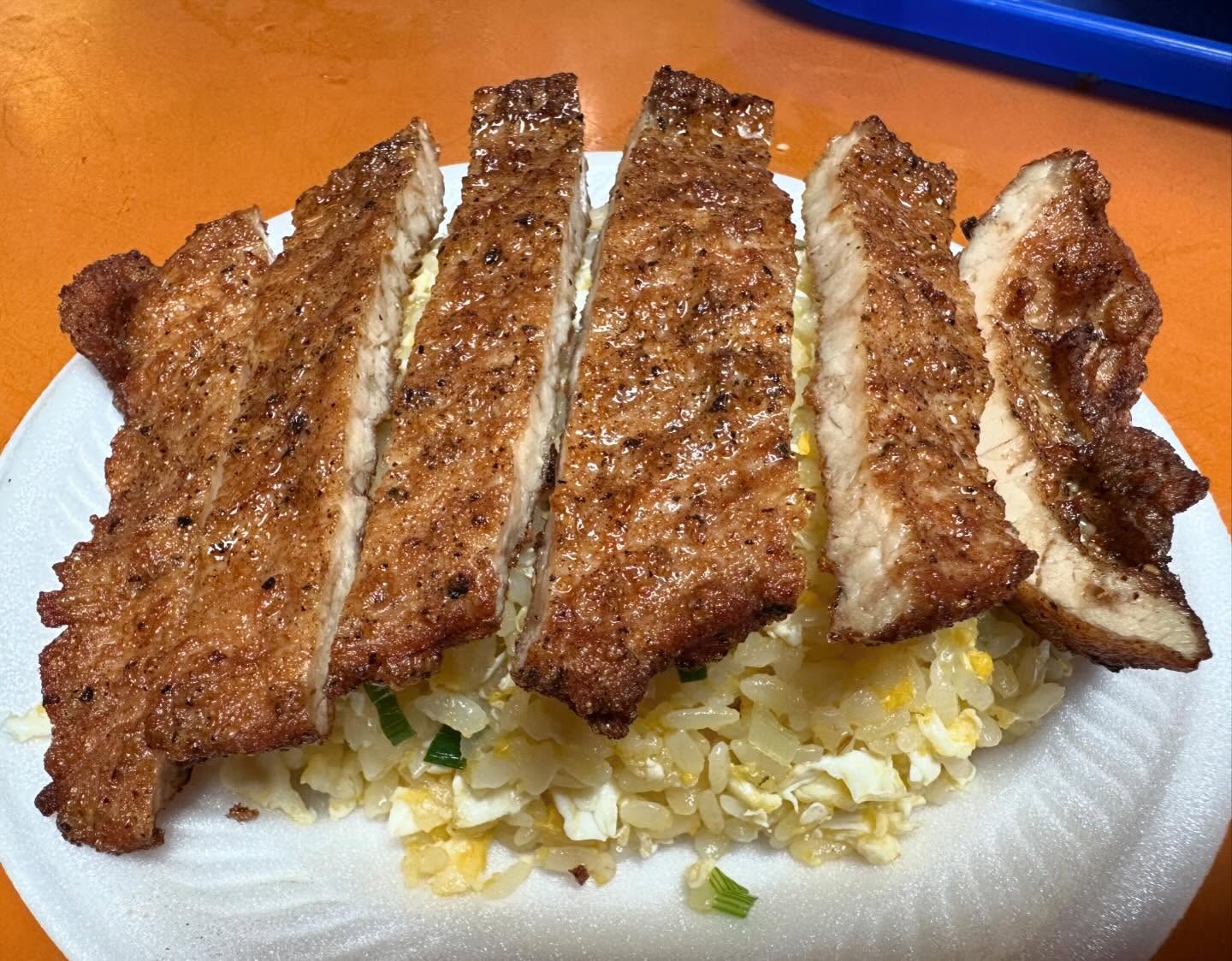 Maxwell pork chop egg fried rice ($6.50)!