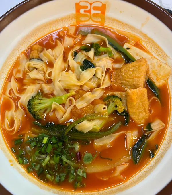 Malatang tomato soup base bowl ($14.30)!