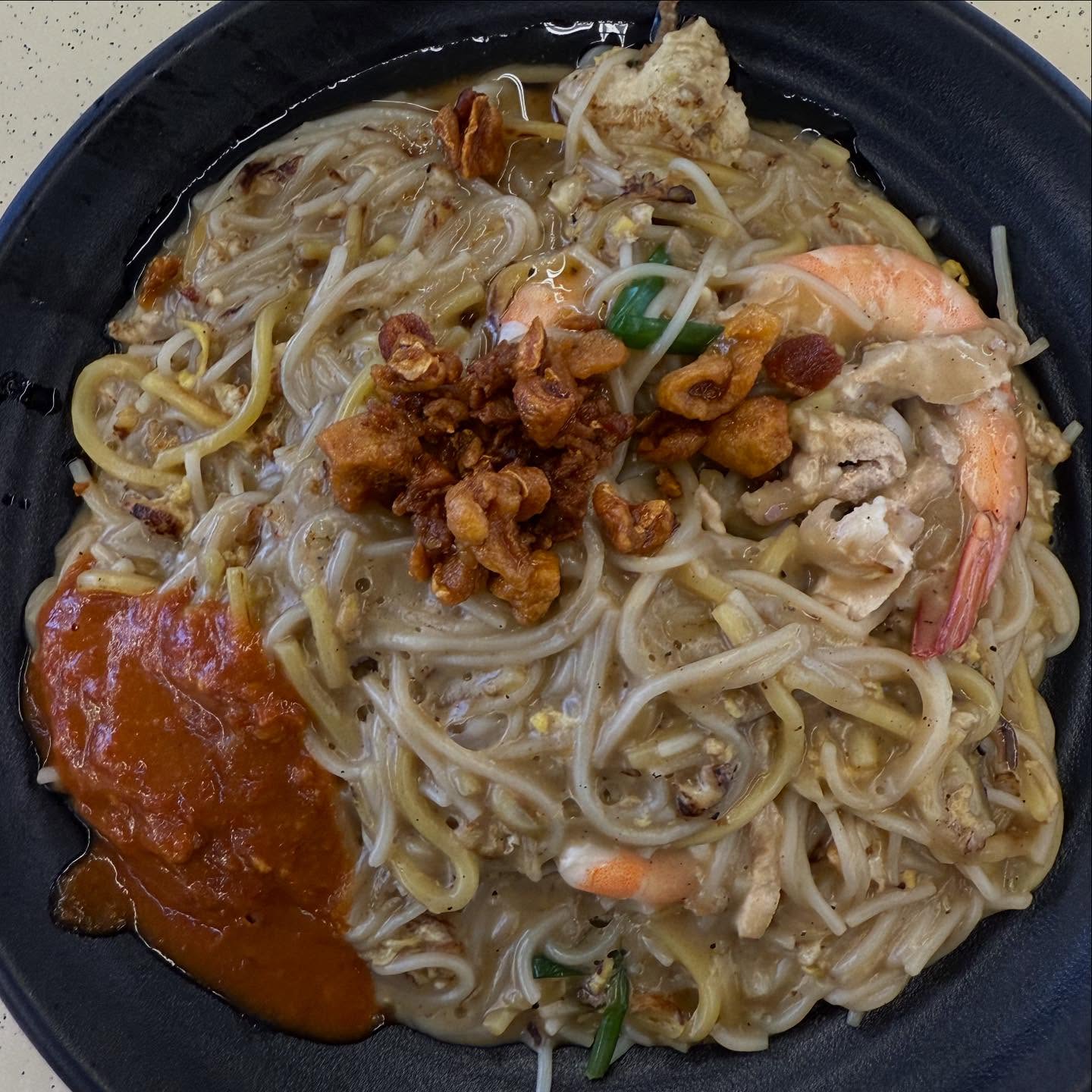 Ang Mo Kio fried Hokkien mee with pork lard ($6)!