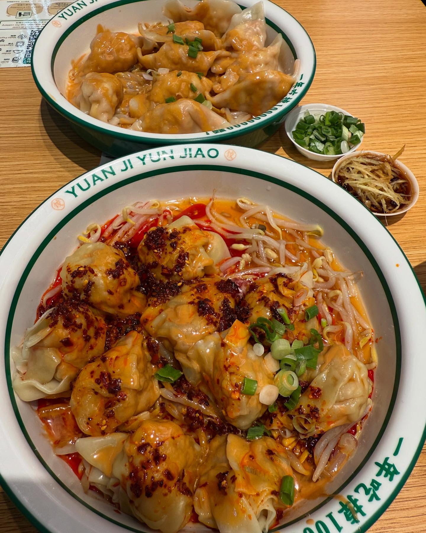 Yuen Kee Dumpling (袁記) — dumplings + wantons in chilli oil ($19.60)!