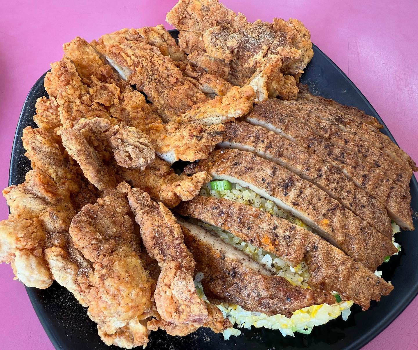 Combo 1 — fried chicken cutlet + black pepper pork chop egg fried rice ($10)!