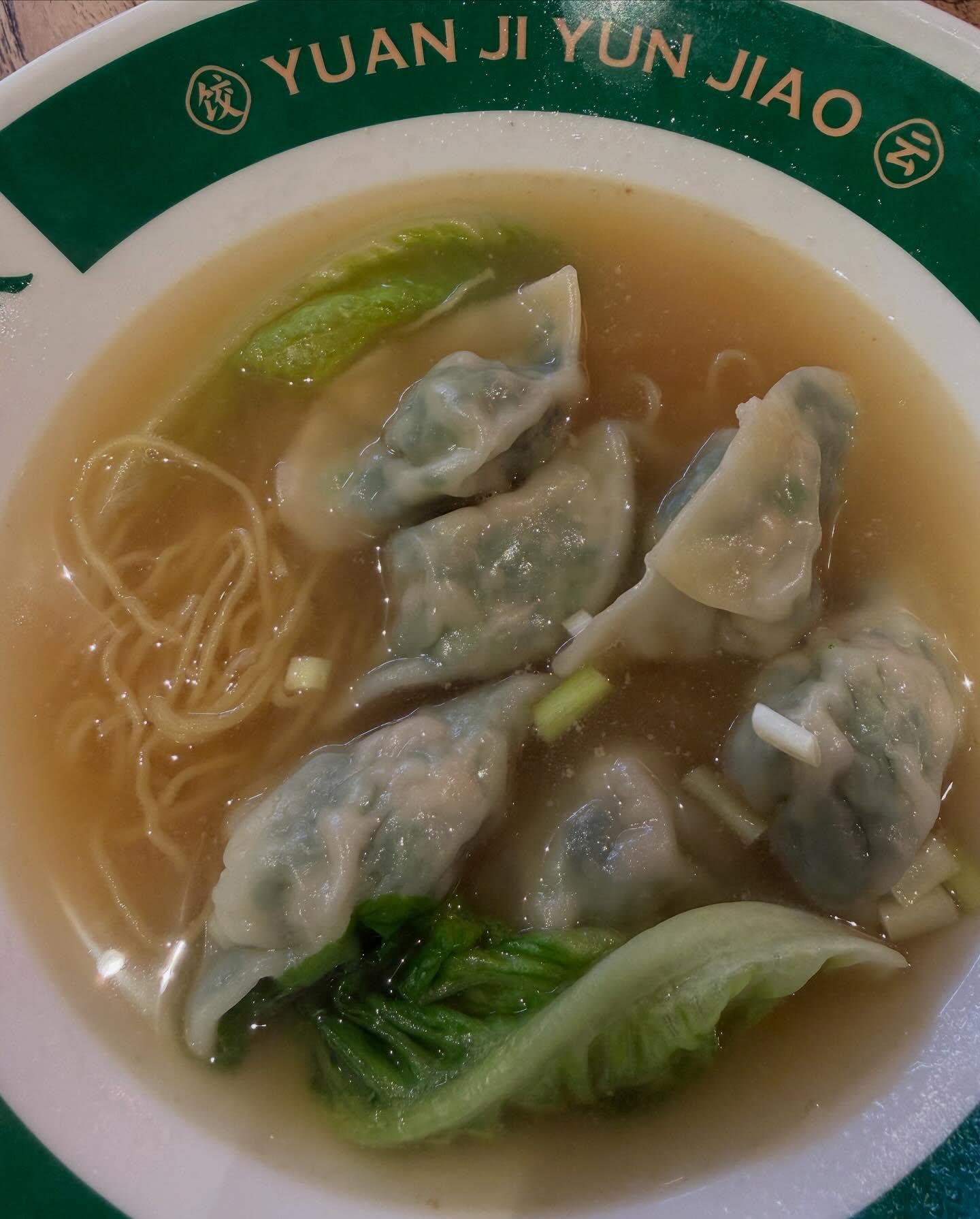 Yuen Kee Dumpling — chives + pork dumplings noodle soup ($6.80)!