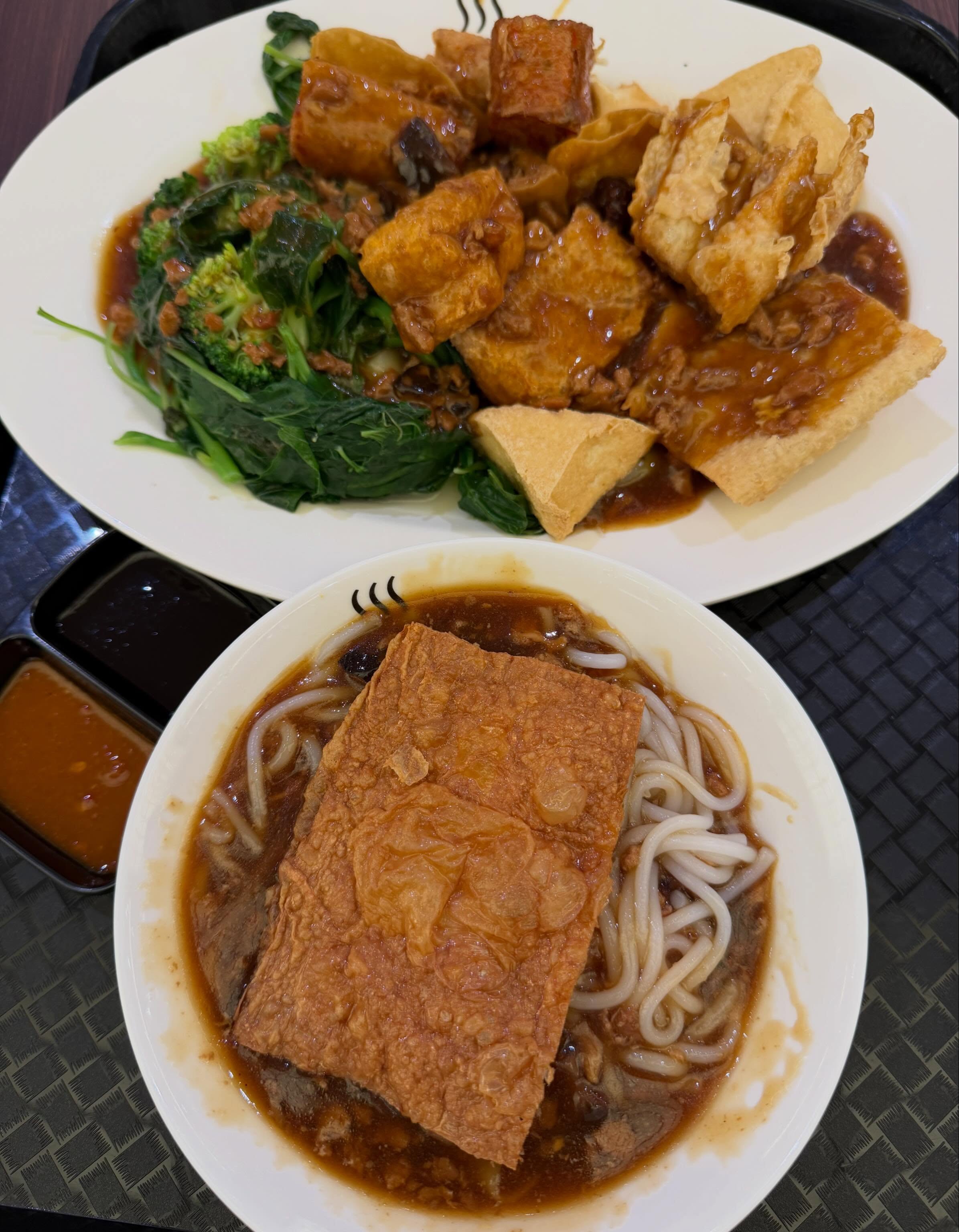 Fu Lin Yong Tau Foo — fried YTF + thick bee hoon ($11.50)!